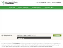 Tablet Screenshot of fec-richmond.com